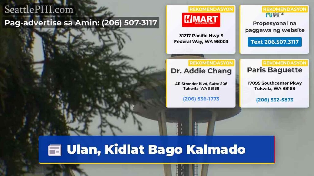 Ulan, Kidlat Bago Kalmado
