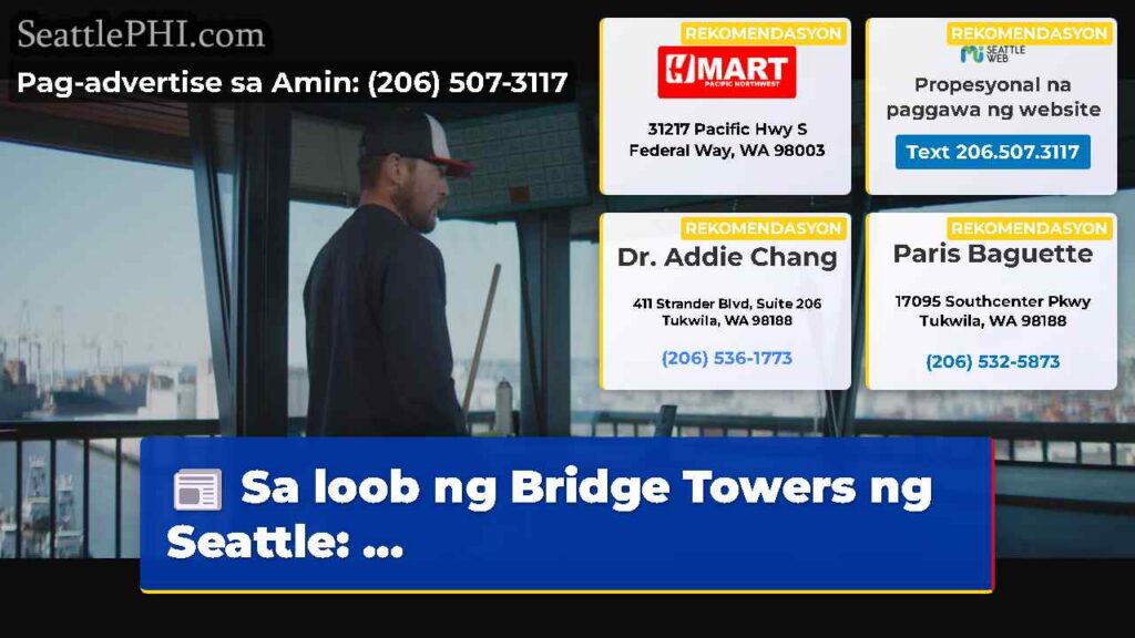Sa loob ng Bridge Towers ng Seattle: ...