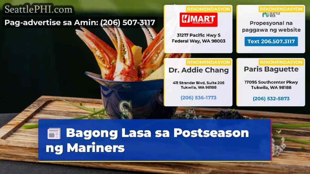 Bagong Lasa sa Postseason ng Mariners