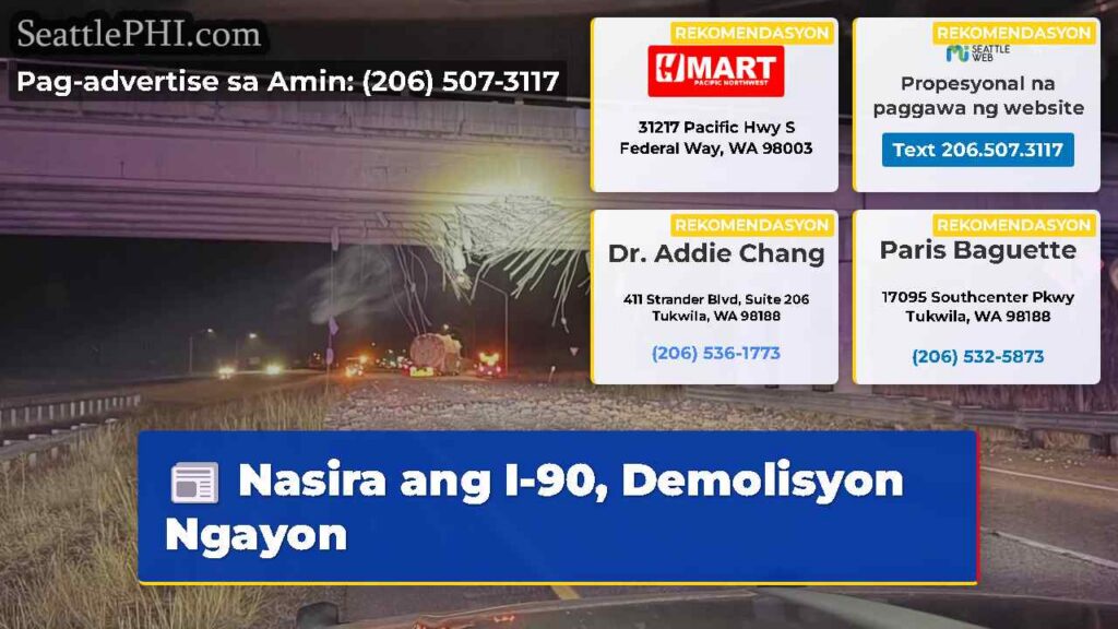 Nasira ang I-90, Demolisyon Ngayon