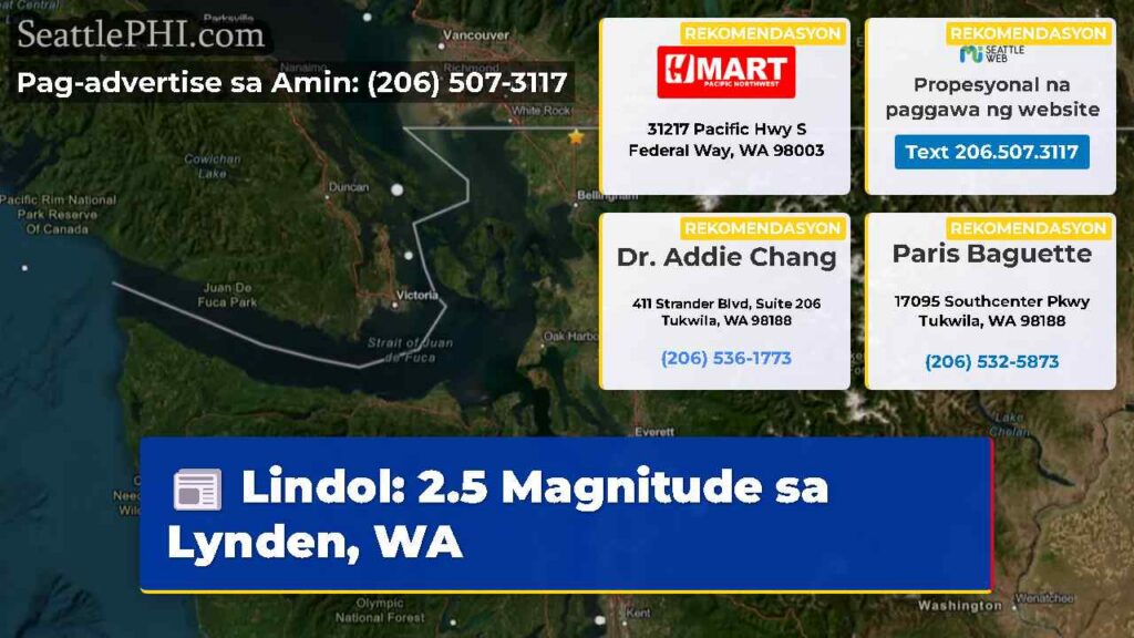 Lindol: 2.5 Magnitude sa Lynden, WA