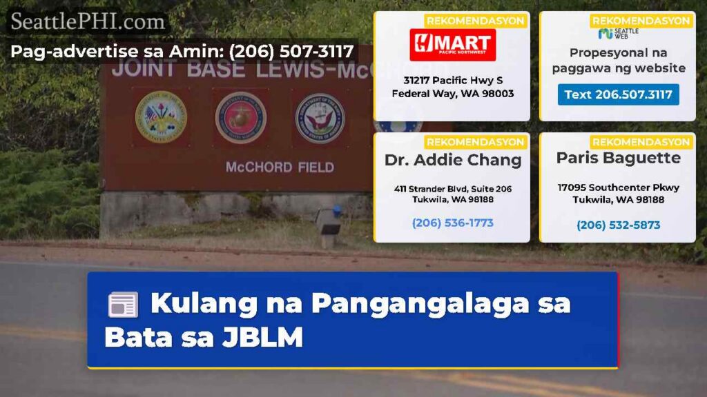 Kulang na Pangangalaga sa Bata sa JBLM