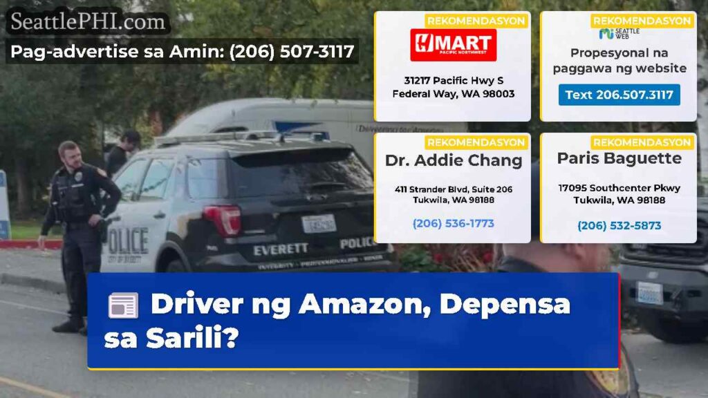 Driver ng Amazon, Depensa sa Sarili?