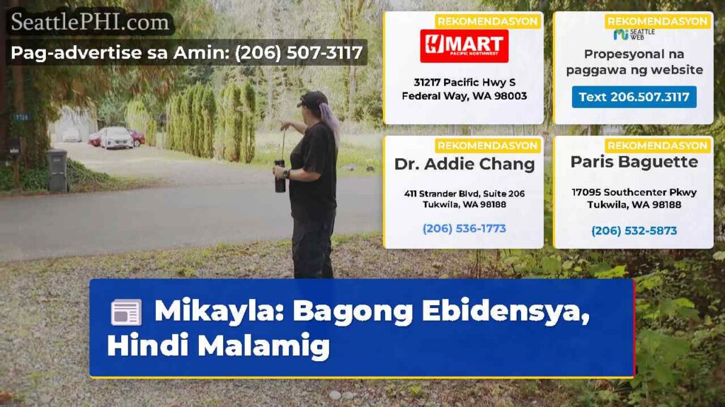 Mikayla: Bagong Ebidensya, Hindi Malamig