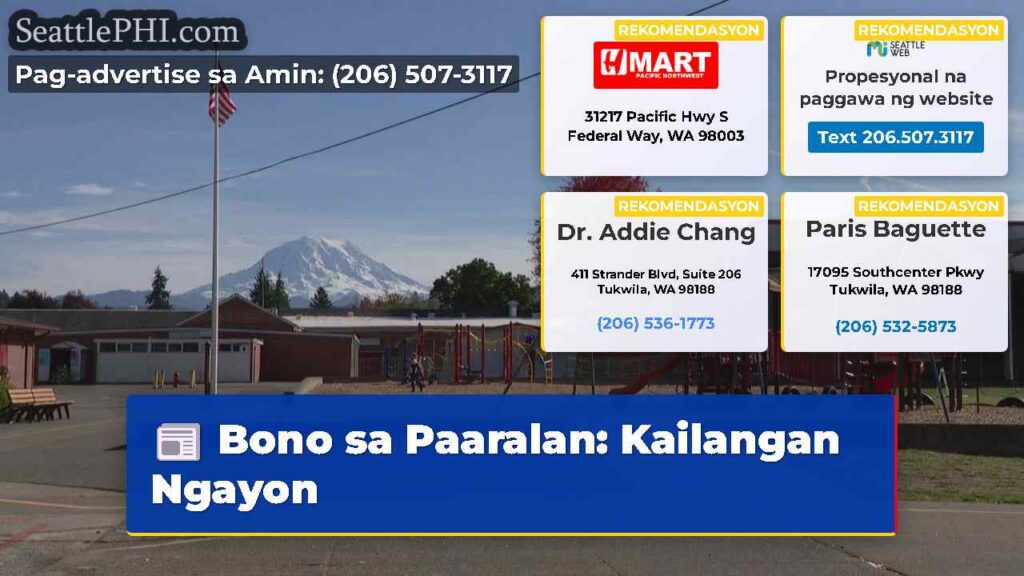 Bono sa Paaralan: Kailangan Ngayon