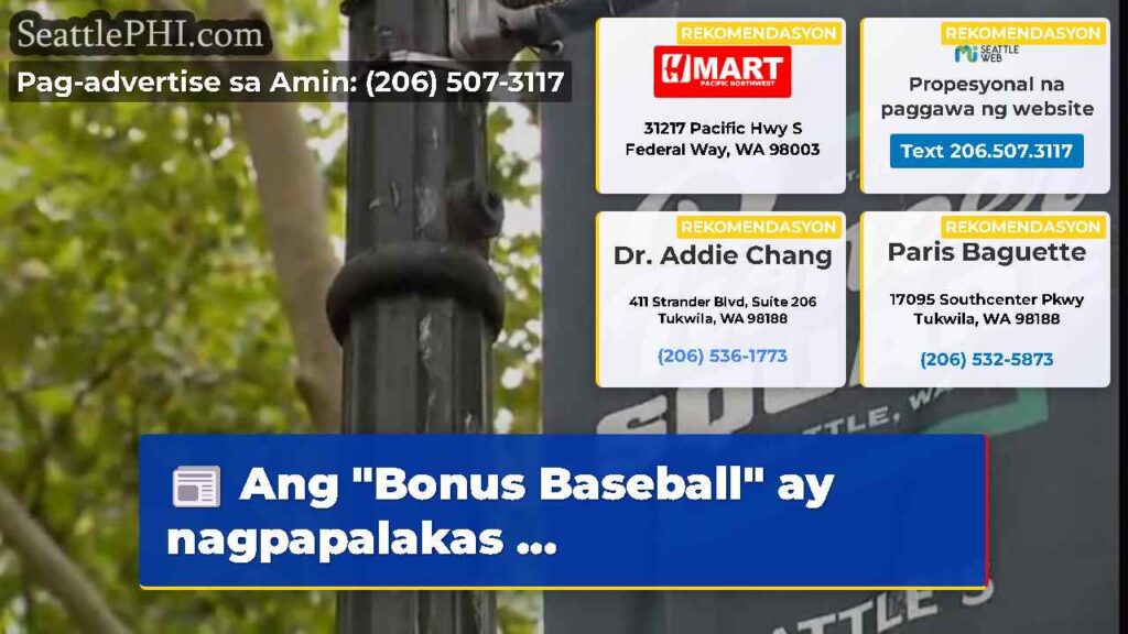 Ang "Bonus Baseball" ay nagpapalakas ...