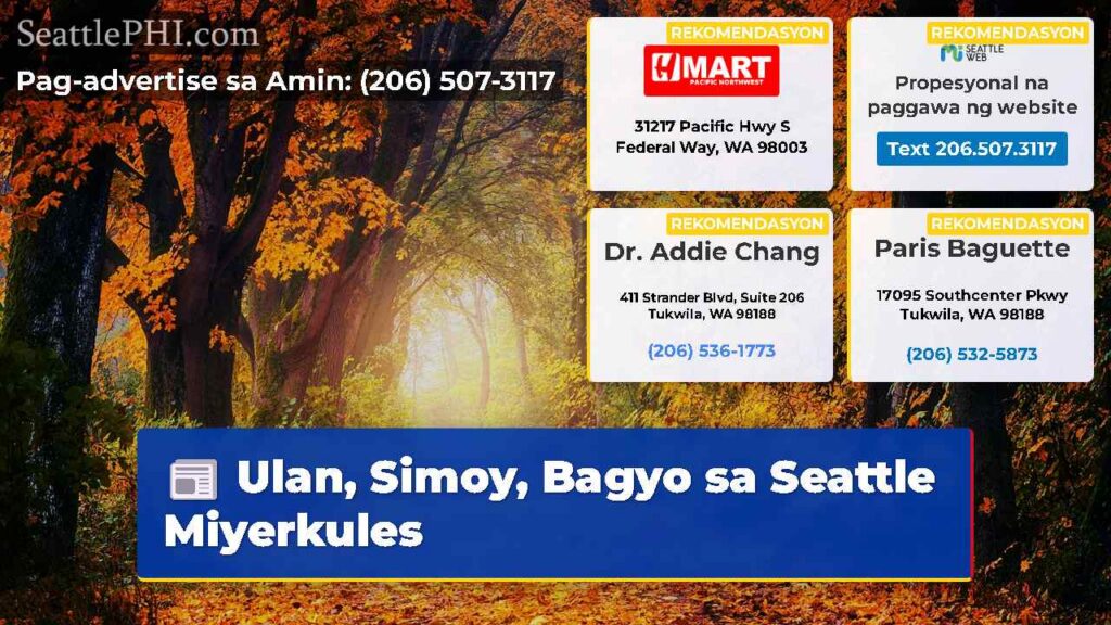 Ulan, Simoy, Bagyo sa Seattle Miyerkules