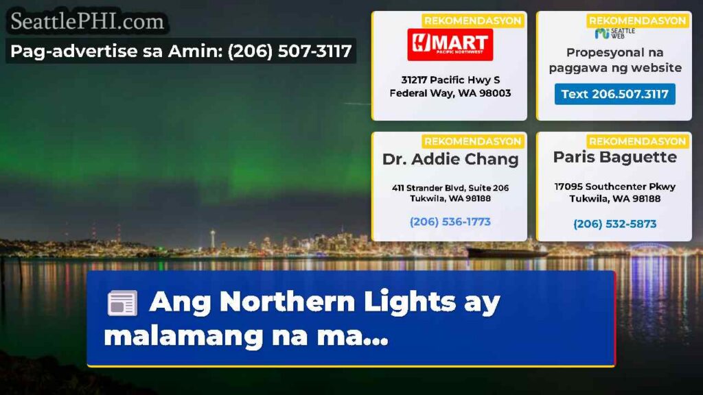 Ang Northern Lights ay malamang na ma...