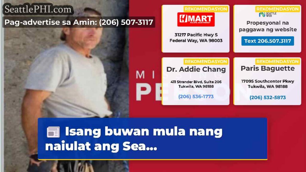 Isang buwan mula nang naiulat ang Sea...