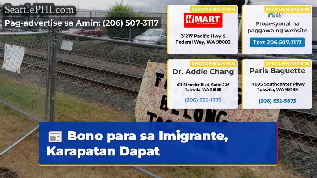 Bono para sa Imigrante, Karapatan Dapat