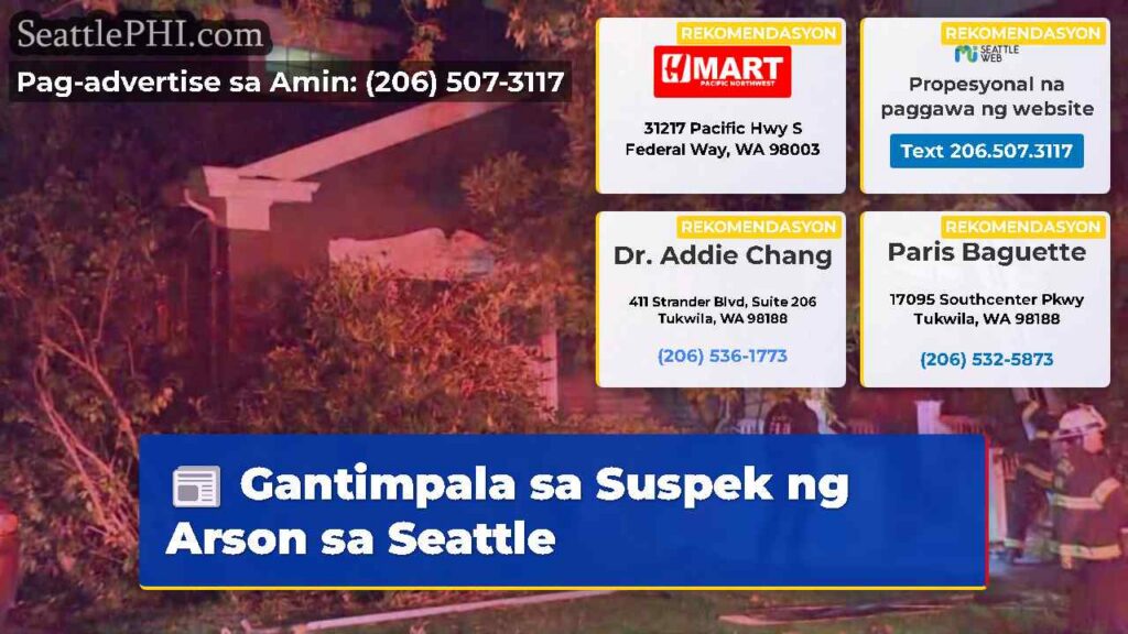 Gantimpala sa Suspek ng Arson sa Seattle