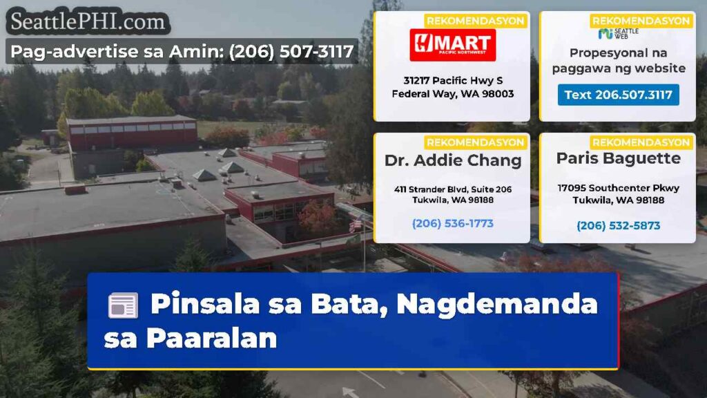 Pinsala sa Bata, Nagdemanda sa Paaralan