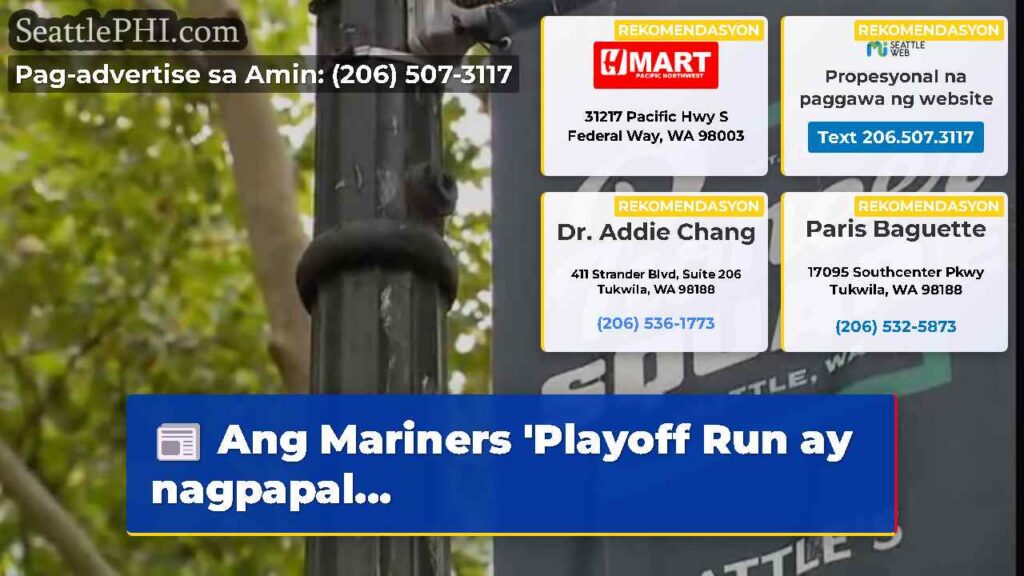 Ang Mariners 'Playoff Run ay nagpapal...