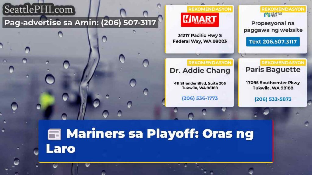 Mariners sa Playoff: Oras ng Laro