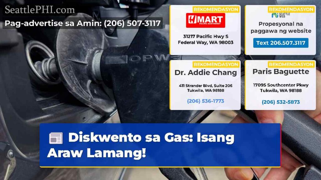 Diskwento sa Gas: Isang Araw Lamang!