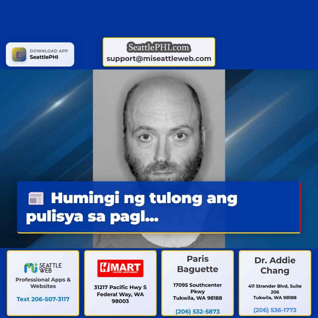 Humingi ng tulong ang pulisya sa pagl...