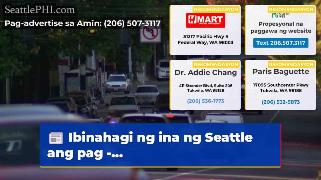 Ibinahagi ng ina ng Seattle ang pag -...