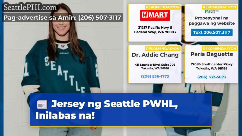Jersey ng Seattle PWHL, Inilabas na!