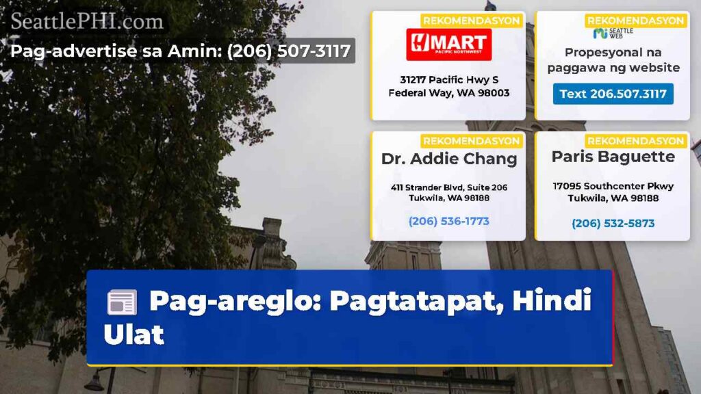Pag-areglo: Pagtatapat, Hindi Ulat