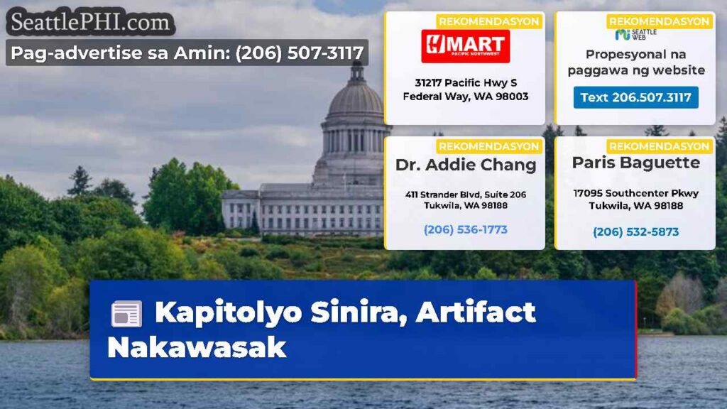 Kapitolyo Sinira, Artifact Nakawasak