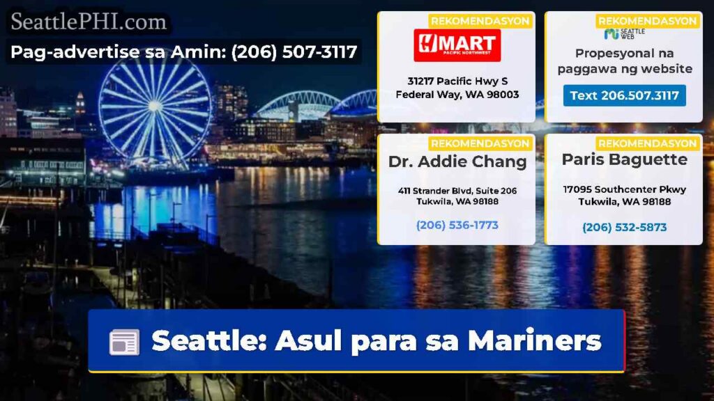 Seattle: Asul para sa Mariners