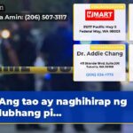 Ang tao ay naghihirap ng malubhang pi…