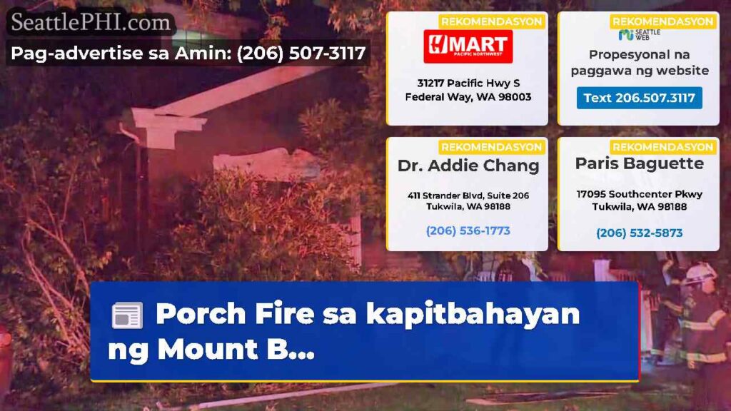 Porch Fire sa kapitbahayan ng Mount B...