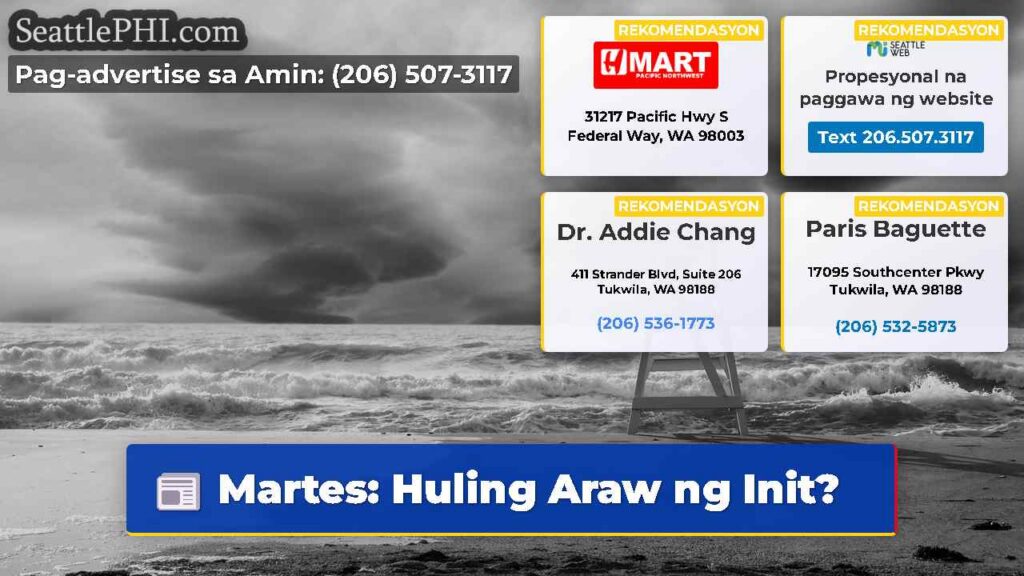 Martes: Huling Araw ng Init?