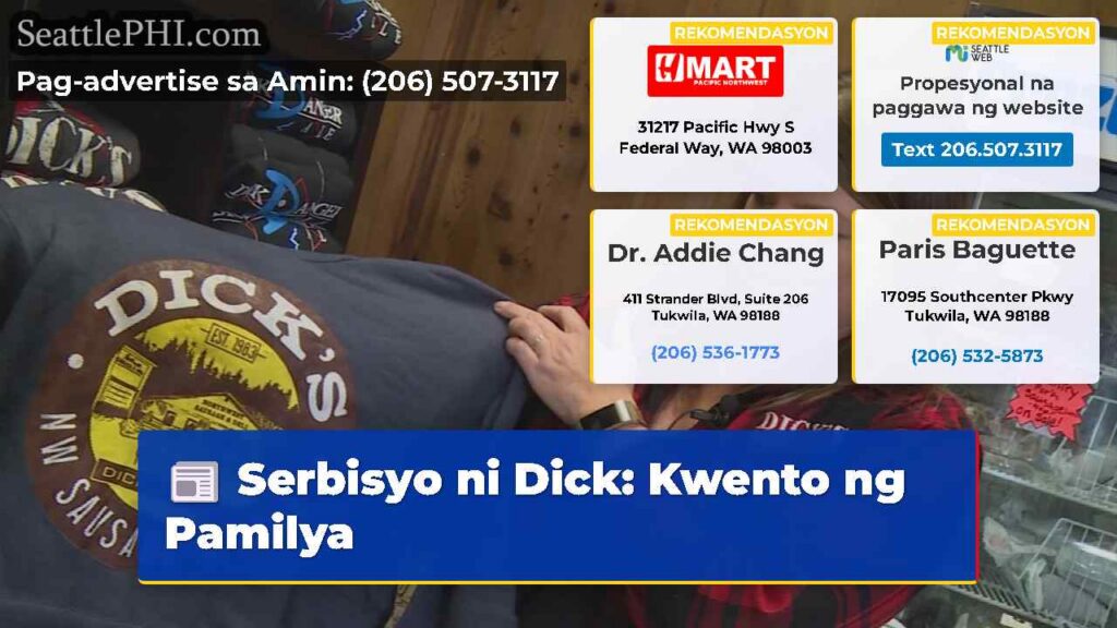 Serbisyo ni Dick: Kwento ng Pamilya