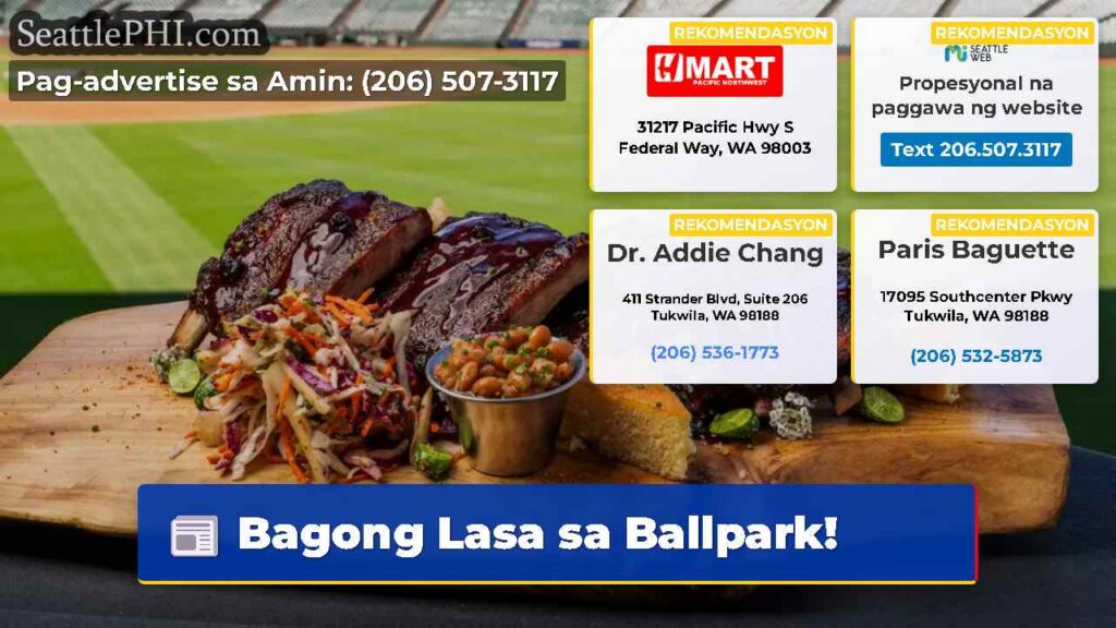 Bagong Lasa sa Ballpark!