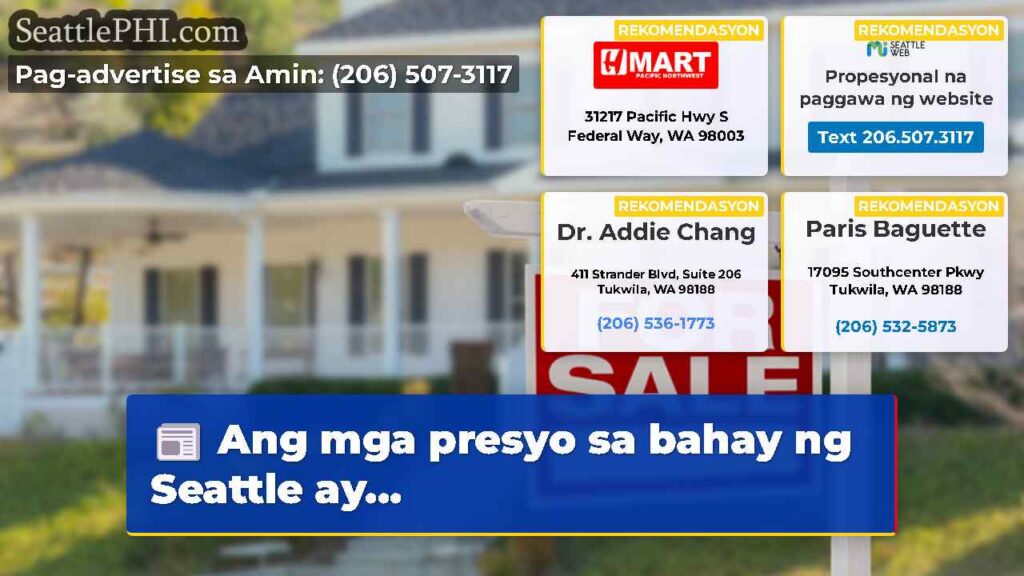 Ang mga presyo sa bahay ng Seattle ay...