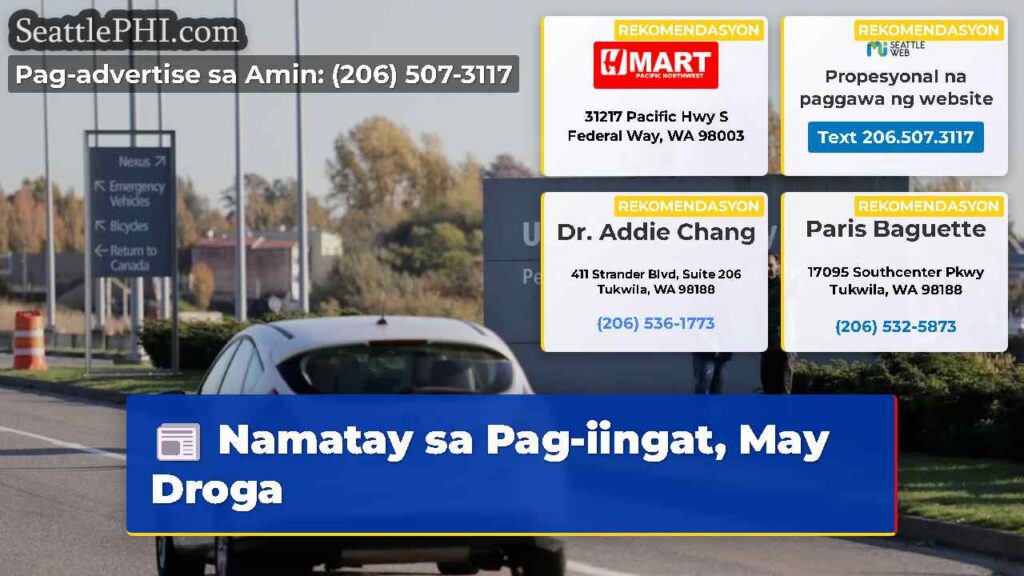 Namatay sa Pag-iingat, May Droga