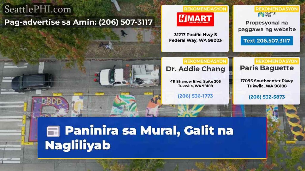 Paninira sa Mural, Galit na Nagliliyab