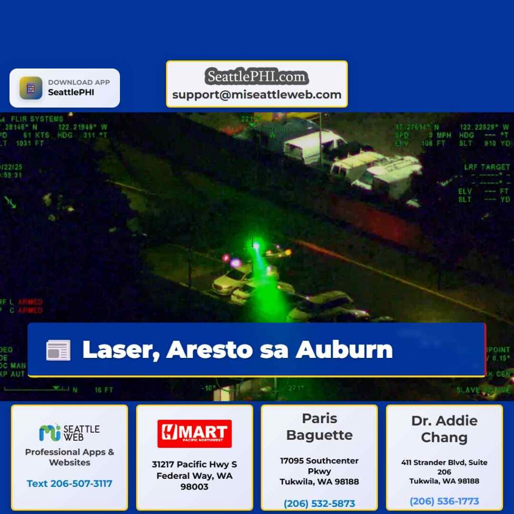 Laser, Aresto sa Auburn