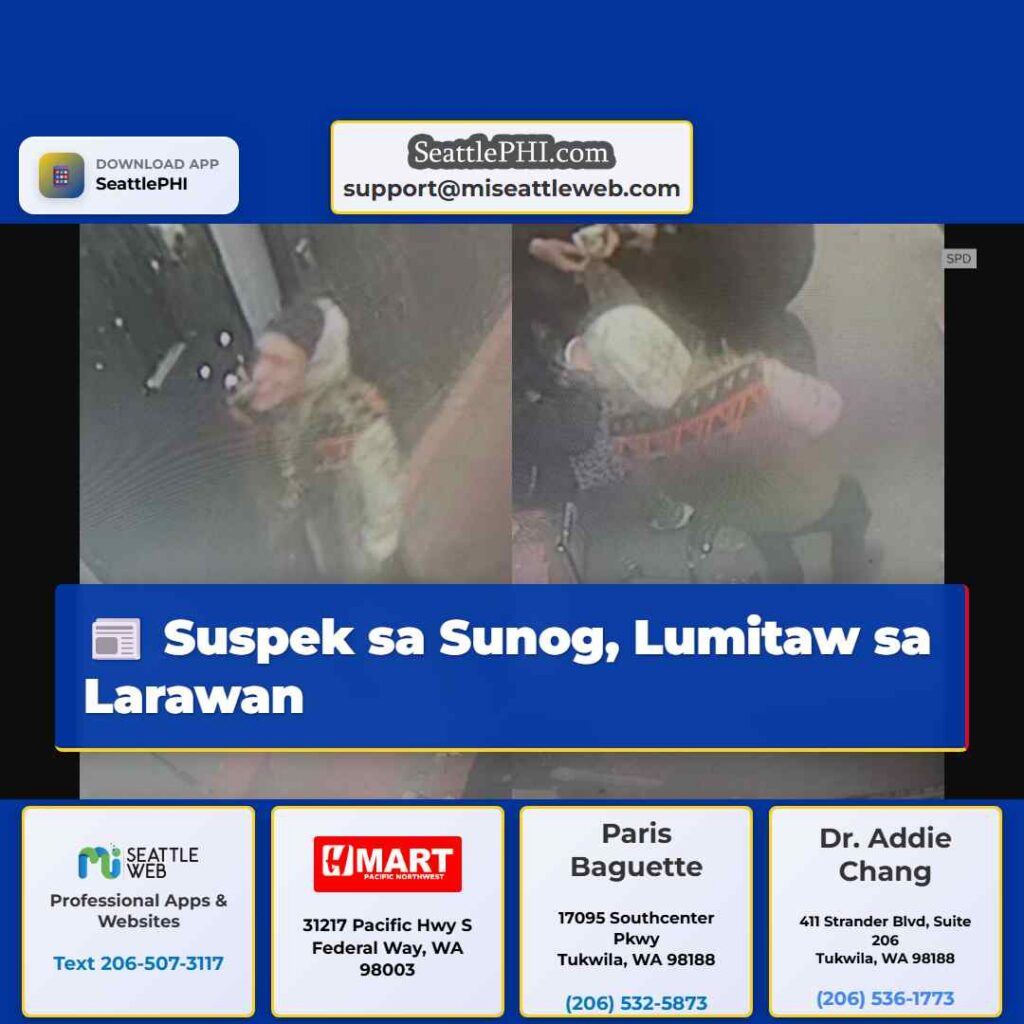 Suspek sa Sunog, Lumitaw sa Larawan
