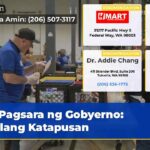 Pagsara ng Gobyerno Walang Katapusan