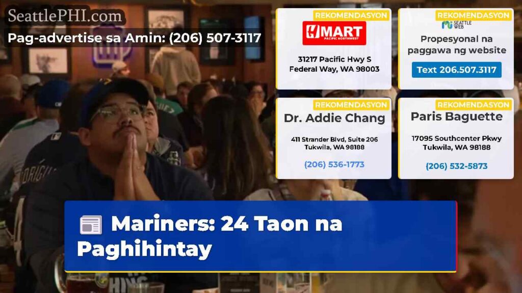 Mariners: 24 Taon na Paghihintay
