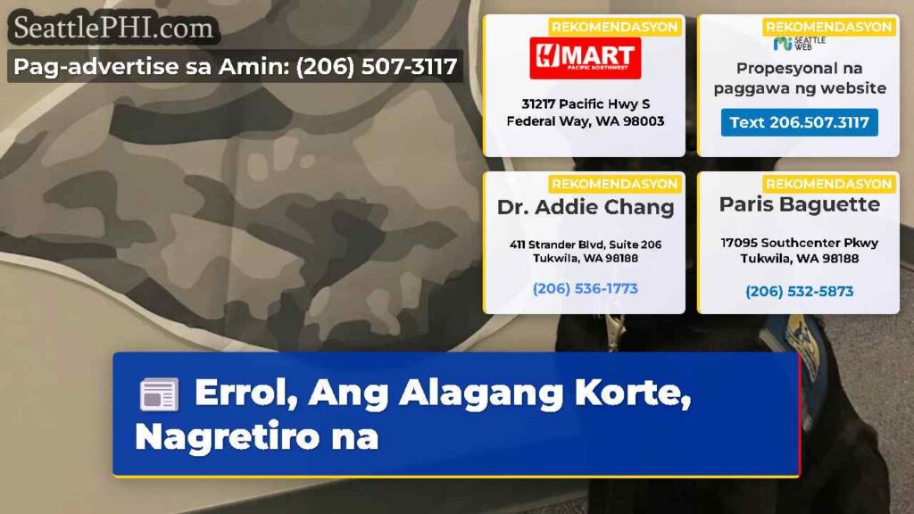 Errol, Ang Alagang Korte, Nagretiro na