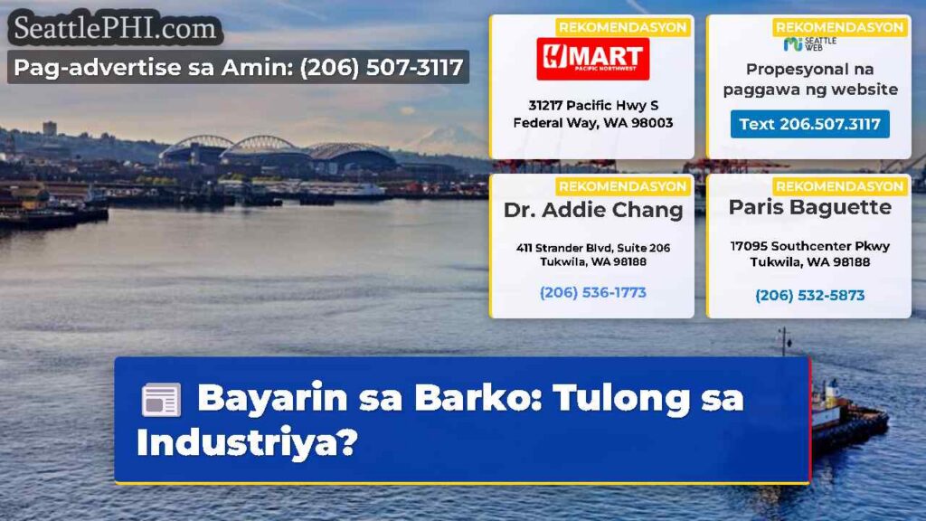 Bayarin sa Barko: Tulong sa Industriya?