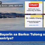 Bayarin sa Barko Tulong sa Industriya?