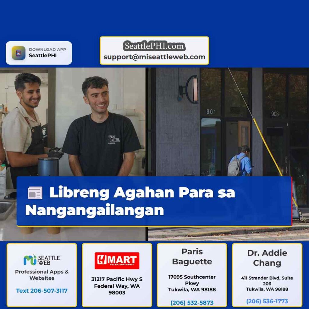 Libreng Agahan Para sa Nangangailangan