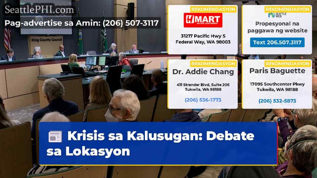 Krisis sa Kalusugan: Debate sa Lokasyon
