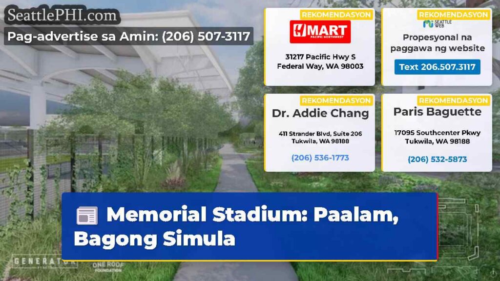 Memorial Stadium: Paalam, Bagong Simula