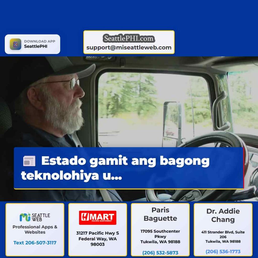 Estado gamit ang bagong teknolohiya u...