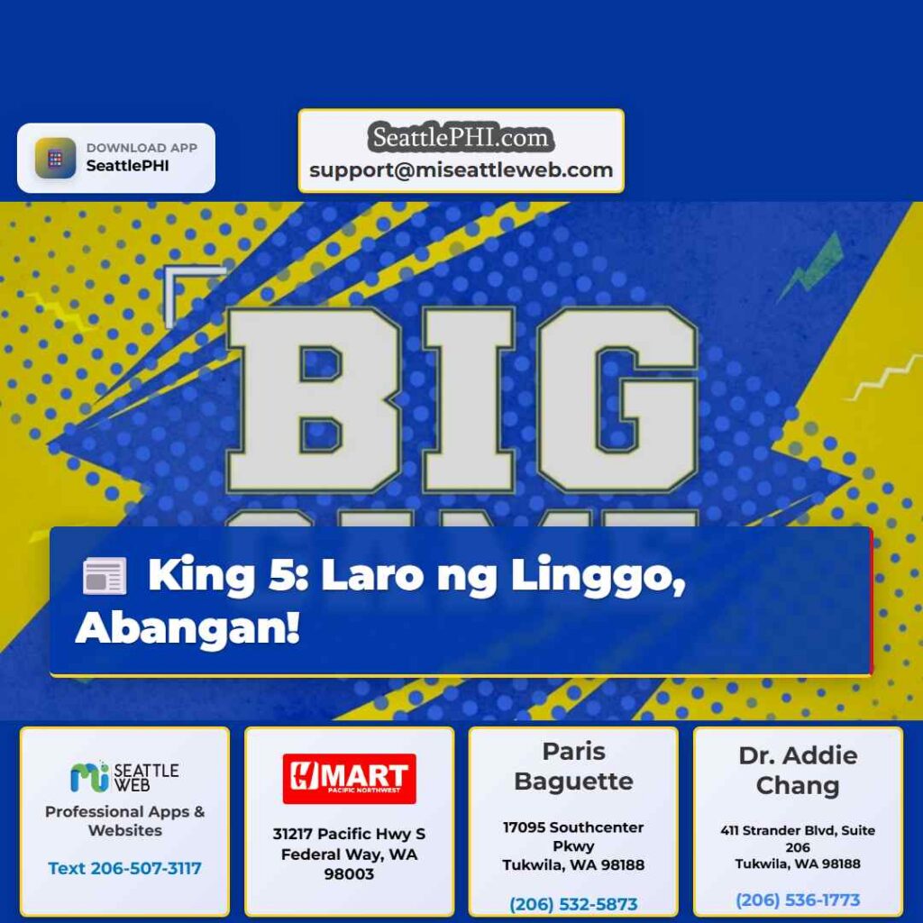 King 5: Laro ng Linggo, Abangan!