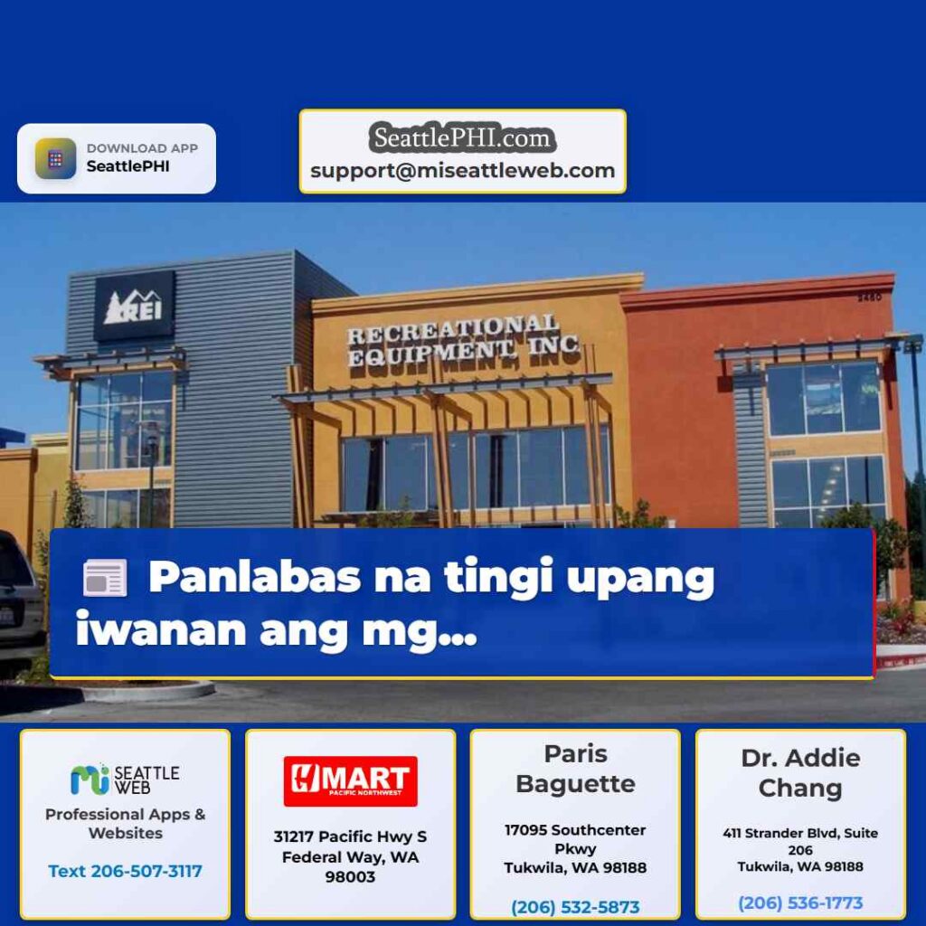 Panlabas na tingi upang iwanan ang mg...