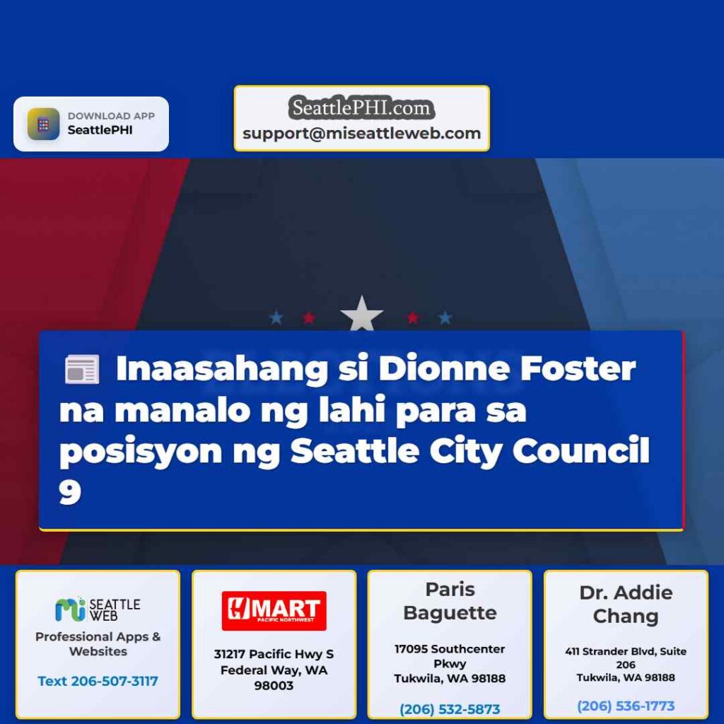 Inaasahang si Dionne Foster na manalo ng lahi