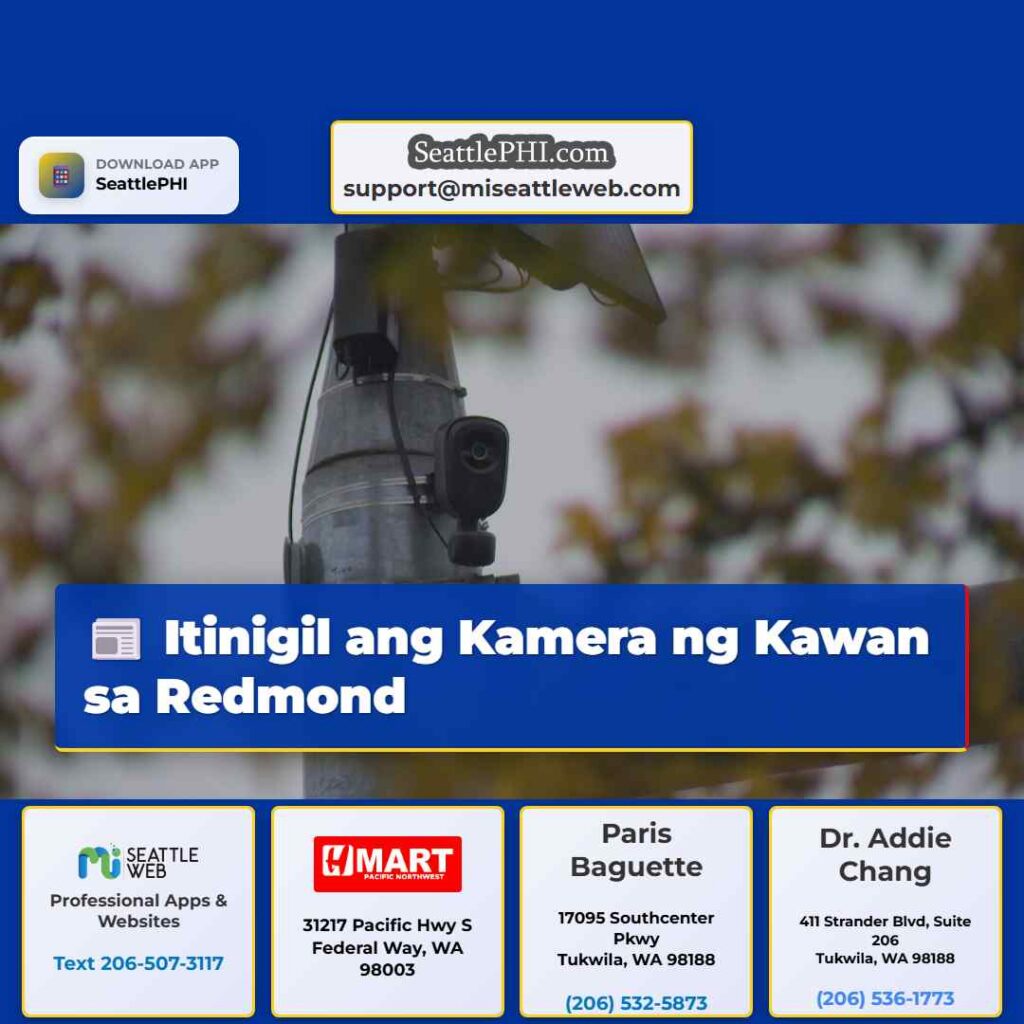 Itinigil ang Kamera ng Kawan sa Redmond