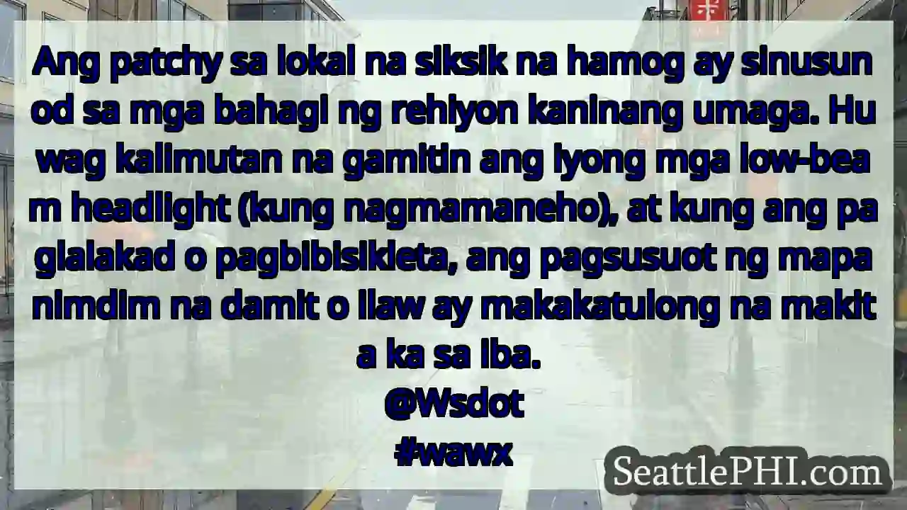 Ang patchy sa lokal na siksik na hamog ay