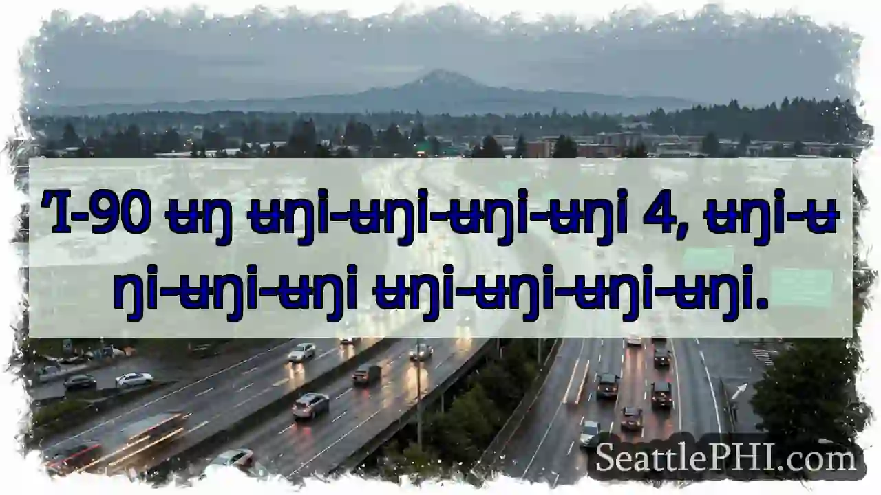 ’I-90 ʉŋ ʉŋi-ʉŋi.
